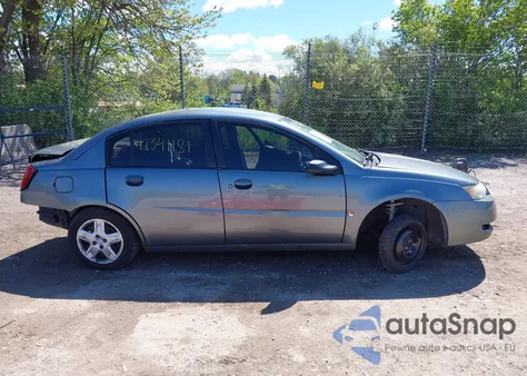 2007 Saturn Ion 2 from USA, damaged, VIN 1G8AJ55F87Z103517